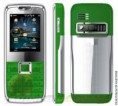 E71 VERDE